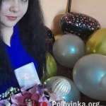 Елена, 36 лет